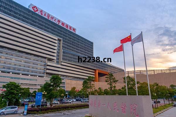 恭喜我司順利(li)完(wan)工南方(fang)醫科大學(xue)順德(de)醫(yi)院（佛山市順德區第壹(yi)人民(min)醫院(yuan)）層(ceng)流凈(jing)化機(ji)組空(kong)調(tiao)過(guo)濾(lv)網(wang)更(geng)換(huan)安(an)裝項(xiang)目並(bing)通過(guo)驗(yan)收