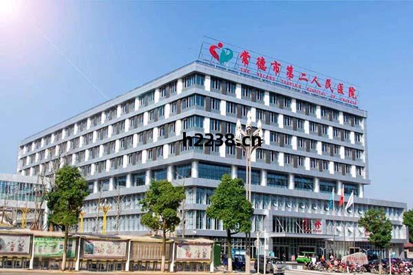 恭(gong)喜我(wo)司(si)為(wei)常德(de)市(shi)第(di)二(er)人民醫(yi)院層流(liu)系統(tong)初(chu)效過(guo)濾器、中(zhong)效過(guo)濾器、高(gao)效過(guo)濾器濾網更換完畢